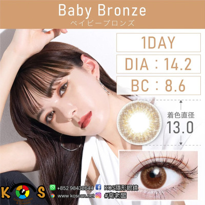 TeAmo 1Day Baby Bronze ティアモ ワンデー ベイビーブロンズ TeAmo 1Day Baby Bronze ティアモ ワンデー ベイビーブロンズ